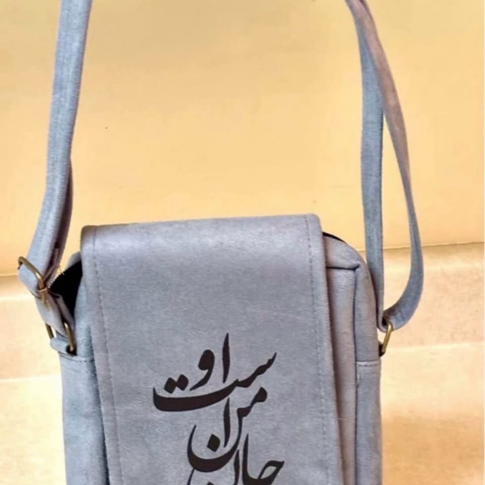 Suede Crossbody Bag